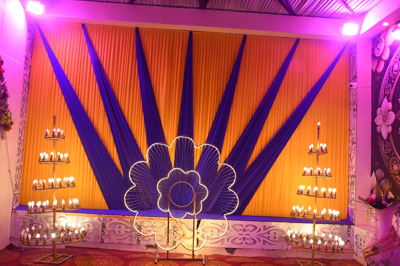 SARPANCH GARDEN